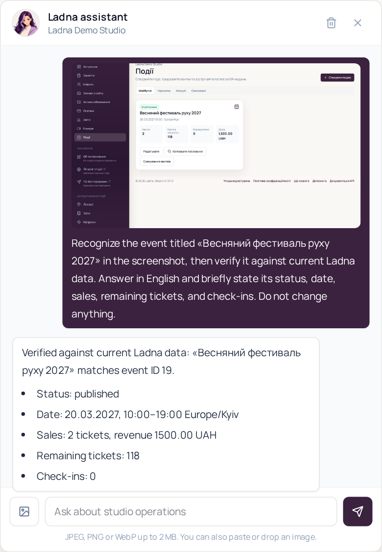 English Ladna AI assistant conversation recognizing a screenshot and verifying the event in studio data